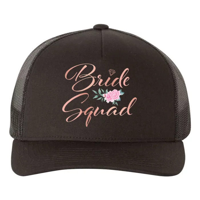 Bride Squad Bachelorette Party Bridal Shower Bridesmaid Yupoong Adult 5-Panel Trucker Hat