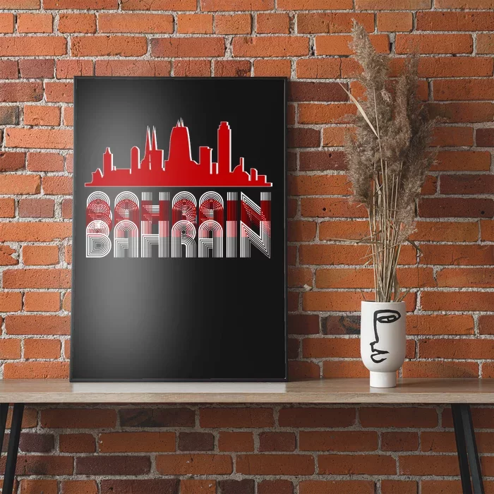 Bahrain Skyline Poster