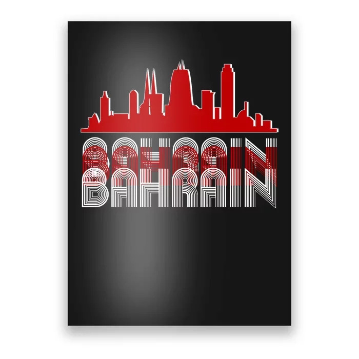 Bahrain Skyline Poster