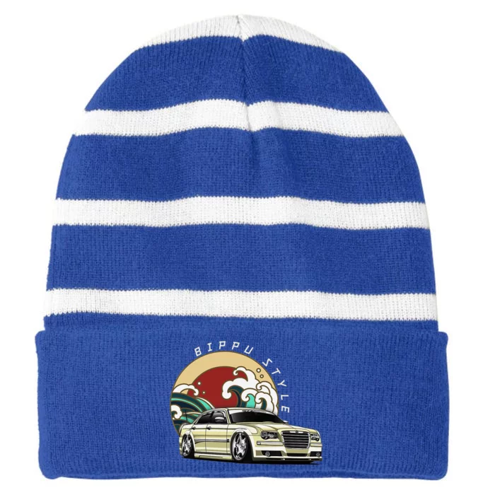 Bippu Style Car Japanese Car Culture Striped Beanie with Solid Band