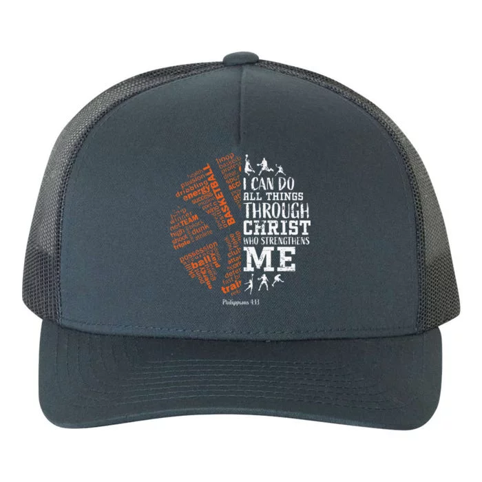 Basketball Sayings Christian Verse Graphic Yupoong Adult 5-Panel Trucker Hat