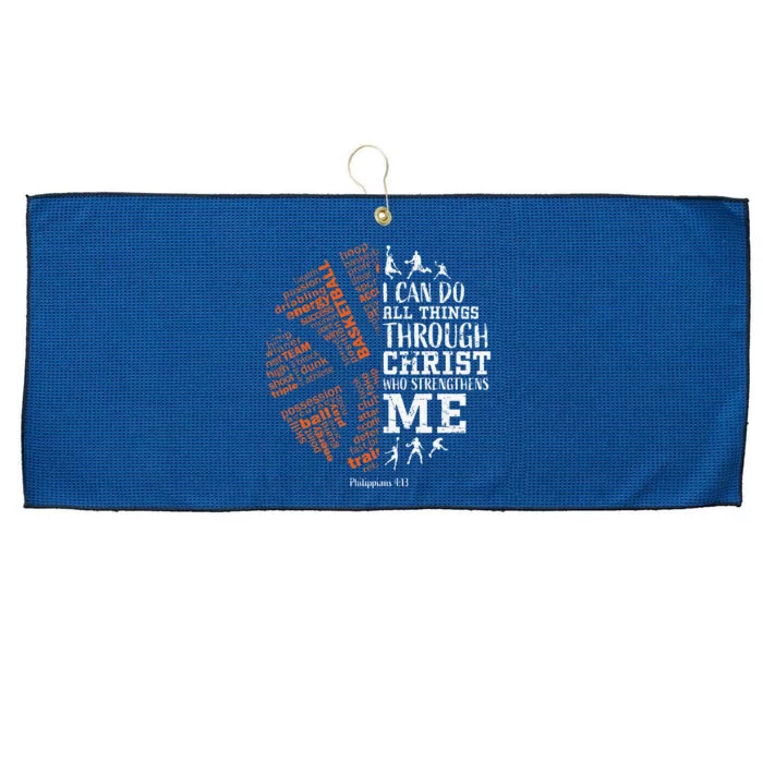 Basketball Sayings Christian Verse Graphic Large Microfiber Waffle Golf Towel