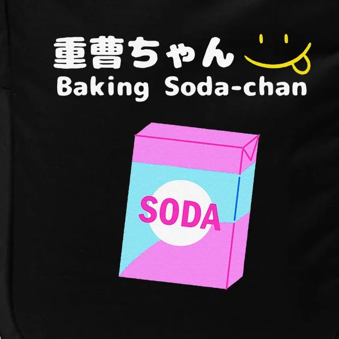 Baking Soda Chan Kana Arima Impact Tech Backpack