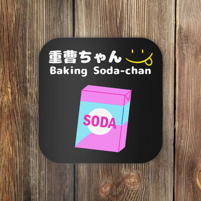 Baking Soda Chan Kana Arima Coaster