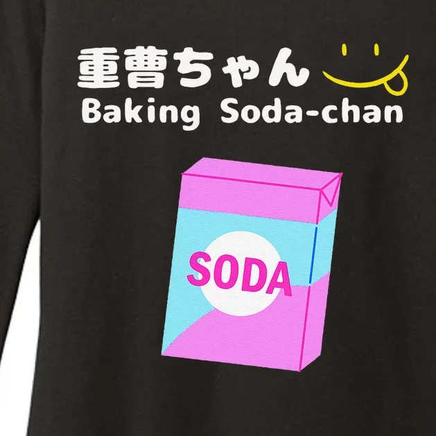 Baking Soda Chan Kana Arima Womens CVC Long Sleeve Shirt