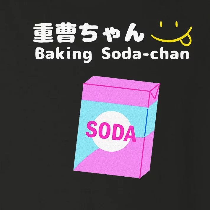 Baking Soda Chan Kana Arima Toddler Long Sleeve Shirt