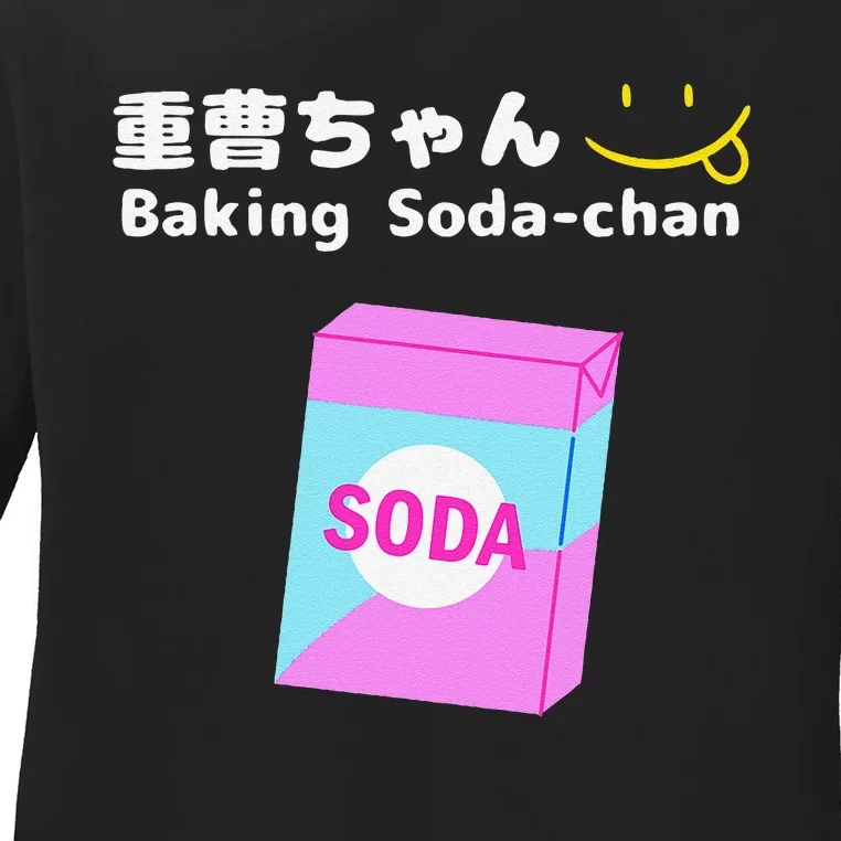 Baking Soda Chan Kana Arima Ladies Long Sleeve Shirt