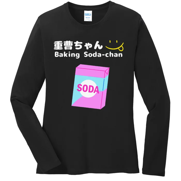 Baking Soda Chan Kana Arima Ladies Long Sleeve Shirt