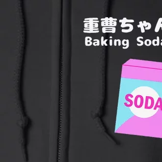 Baking Soda Chan Kana Arima Full Zip Hoodie