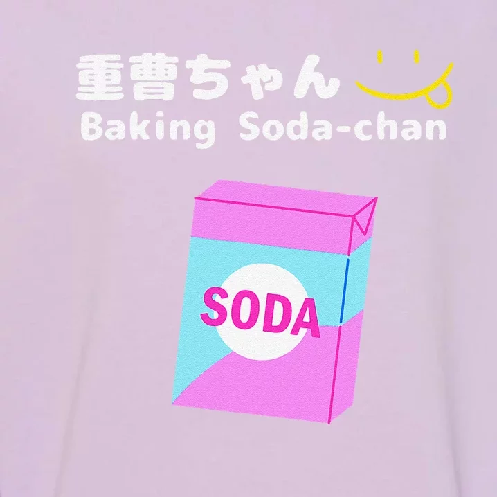 Baking Soda Chan Kana Arima Garment-Dyed Sweatshirt