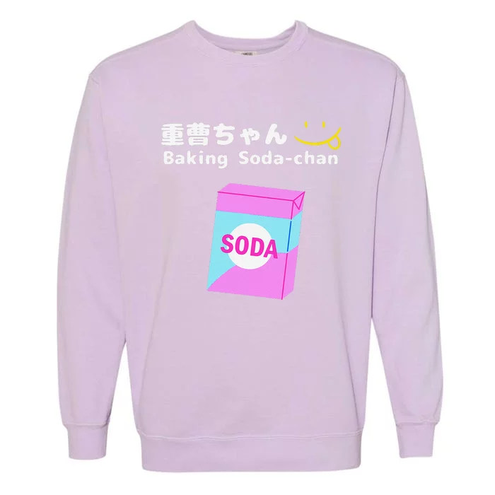 Baking Soda Chan Kana Arima Garment-Dyed Sweatshirt