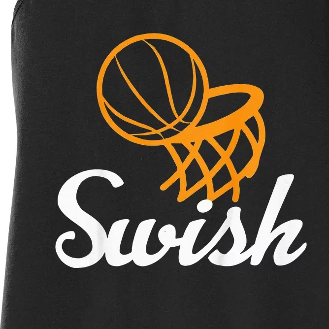 Basketball Swish Cool Sports Clothing Women's Racerback Tank