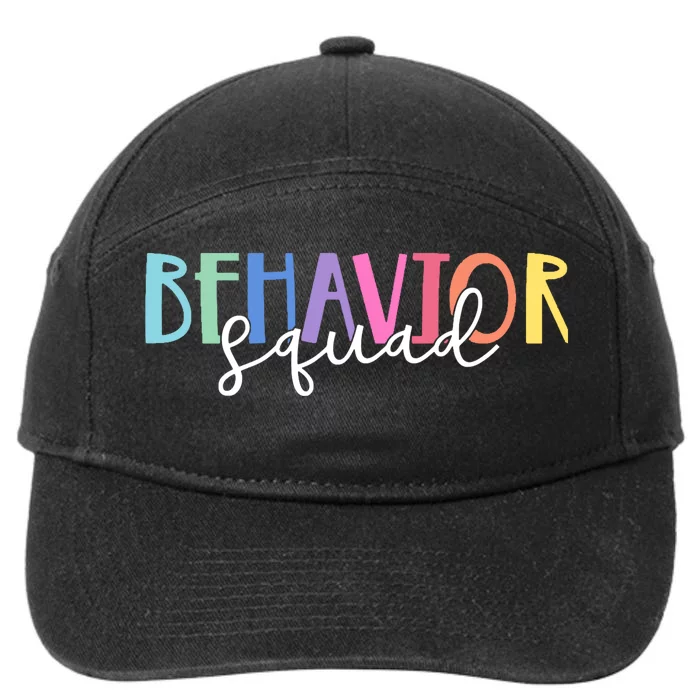 Behavior Squad Colorful Therapist 7-Panel Snapback Hat