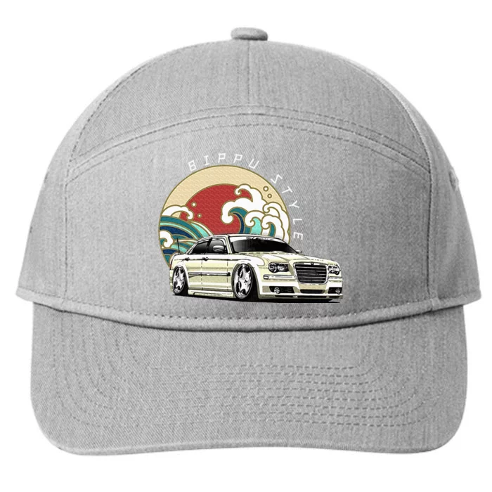 Bippu Style Car 7-Panel Snapback Hat