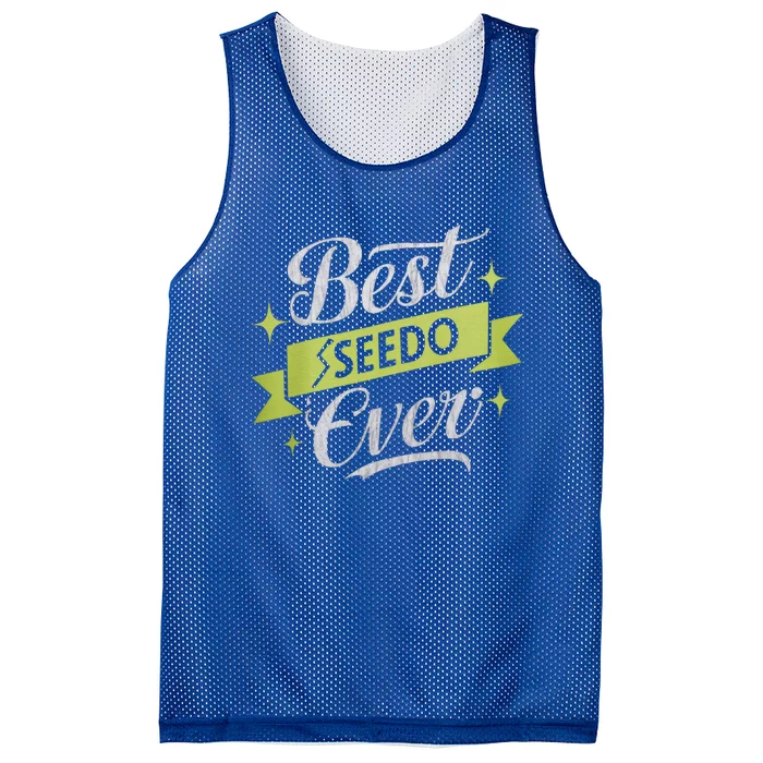 Best Seedo Ever Funny Gift Arabic Grandpa Great Gift Mesh Reversible Basketball Jersey Tank