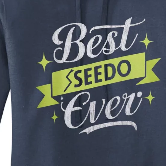 Best Seedo Ever Great Gift Arabic Grandpa Great Gift Women's Pullover Hoodie