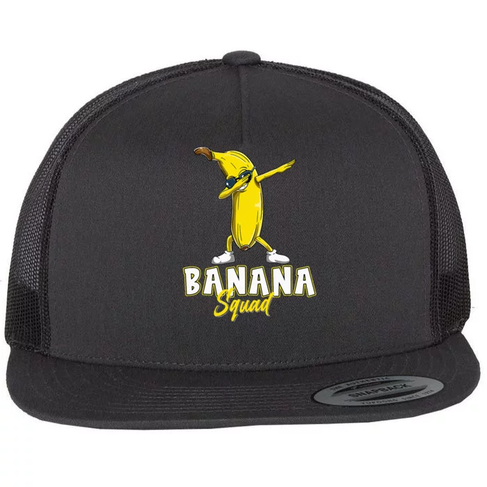 Banana Squad Funny Dabbing Banana Food & Dab Flat Bill Trucker Hat