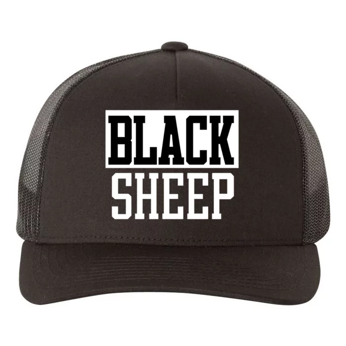 Black Sheep Gift Yupoong Adult 5-Panel Trucker Hat