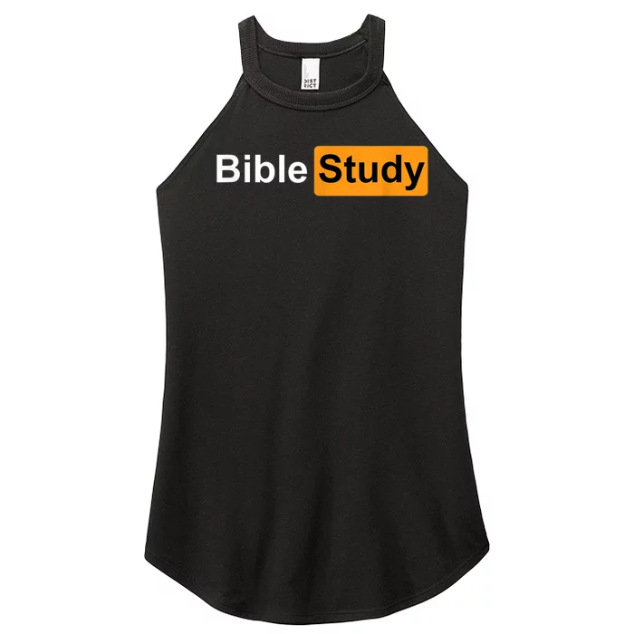 Bible Study Hub Logo Funny Sarcastic Adult Humor Women’s Perfect Tri Rocker Tank