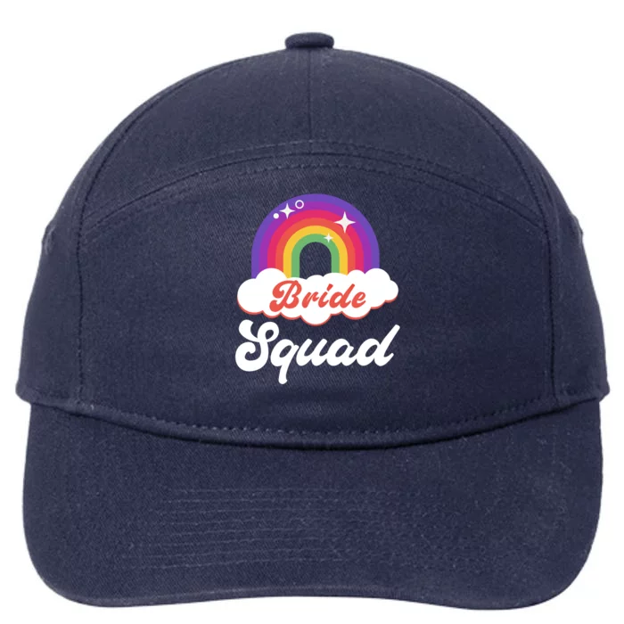 Bride Squad Lesbian Bachelorette Party Gift 7-Panel Snapback Hat