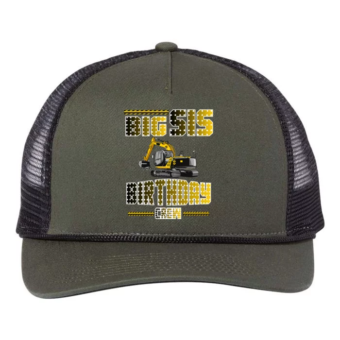 Big Sis Sister Birthday Crew Party Excavator Retro Rope Trucker Hat Cap