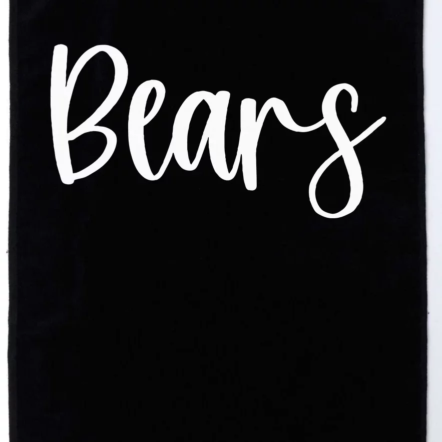 Bears School Spirit Team Mascot Game Night Platinum Collection Golf Towel