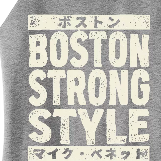 Boston Strong Style Women’s Perfect Tri Rocker Tank