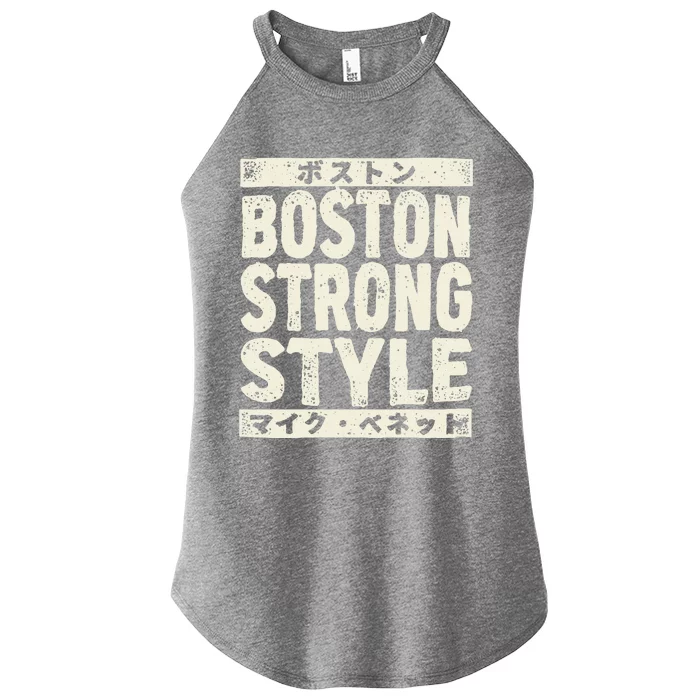 Boston Strong Style Women’s Perfect Tri Rocker Tank