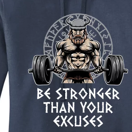 Be Stronger Than Your Excuses Workout Motivational Quote Gym Gift Women's Pullover Hoodie