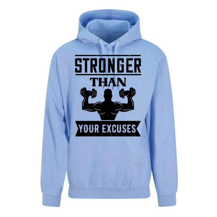 Be Stronger Than Your Excuses Motivational Quotes Gift Unisex Surf Hoodie