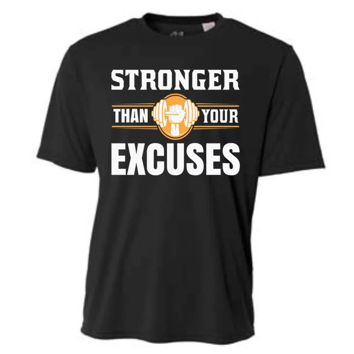 Be Stronger Than Your Excuses Motivational Quotes Cute Gift Cooling Performance Crew T-Shirt