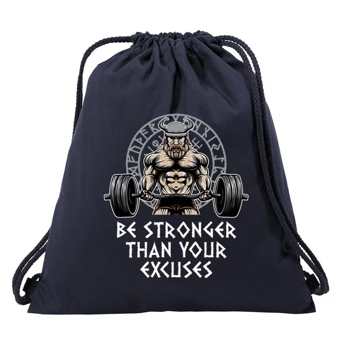 Be Stronger Than Your Excuses Workout Motivational Quote Gym Gift Drawstring Bag