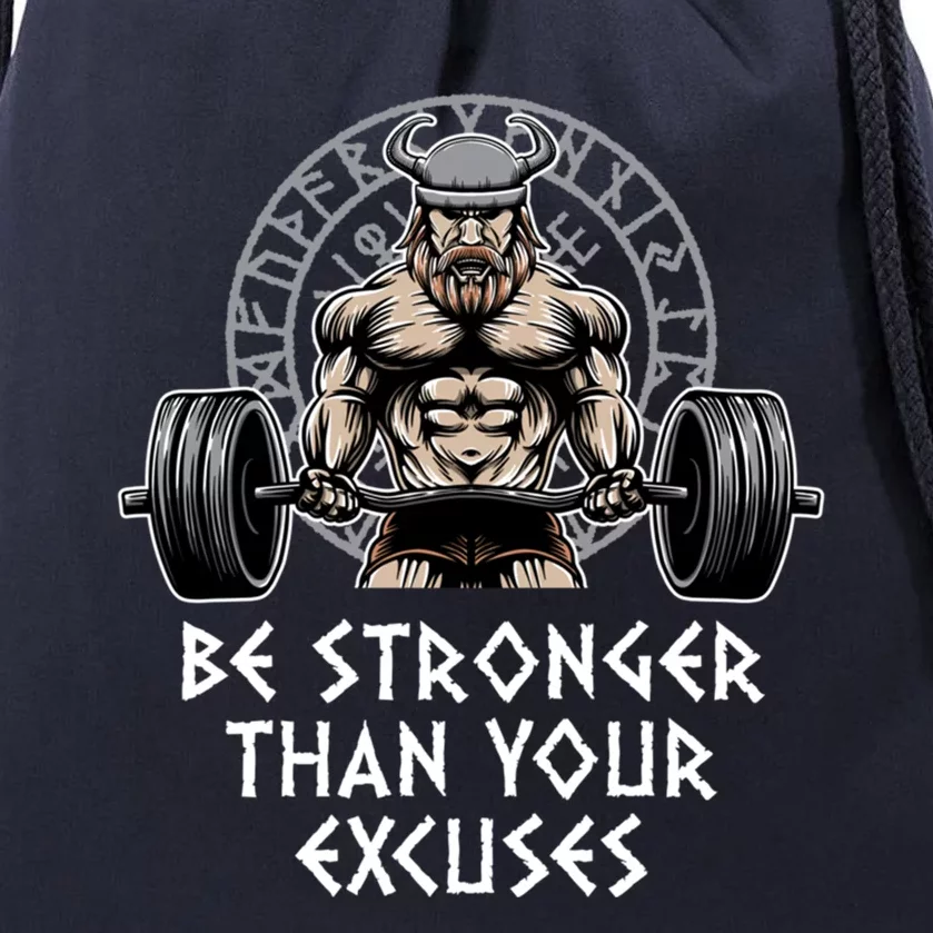 Be Stronger Than Your Excuses Workout Motivational Quote Gym Gift Drawstring Bag