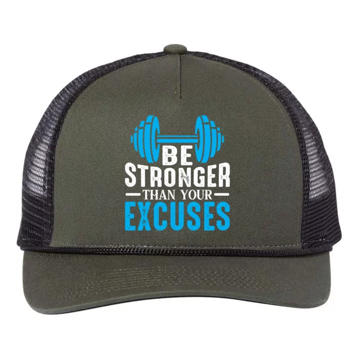 Be Stronger Than Your Excuses Motivational Exercise Workout Gift Retro Rope Trucker Hat Cap