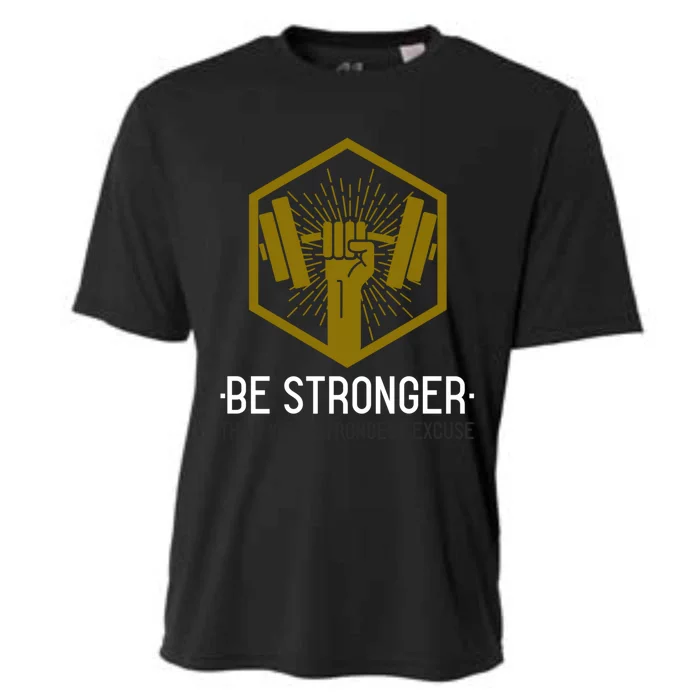 Be Stronger Than Your Strongest Excuse (Workout) Cool Gift Cooling Performance Crew T-Shirt