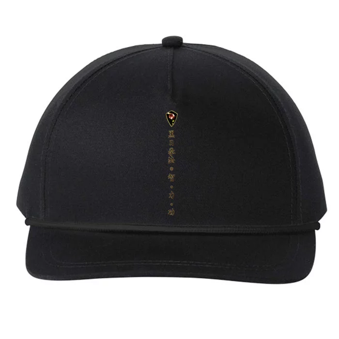 Black Sun Wing Chun Mma Snapback Five-Panel Rope Hat