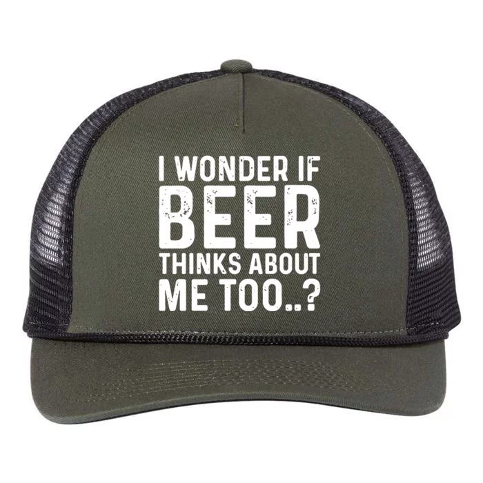 Beer Thinks About Me Graphic Novelty Sarcastic Adult Humor Retro Rope Trucker Hat Cap