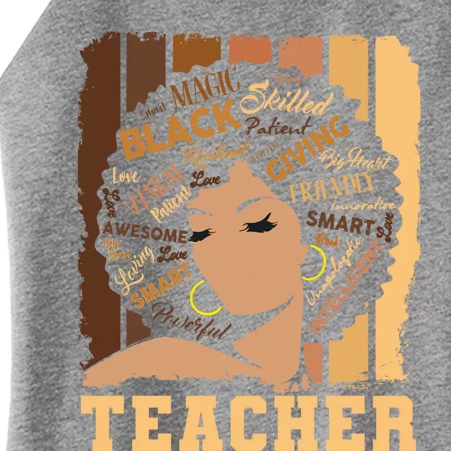 Black Teacher Afro Smart African American Love Melanin Gift Women’s Perfect Tri Rocker Tank