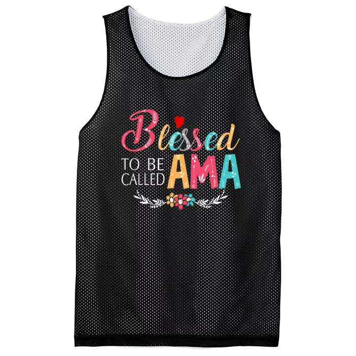 Blessed To Be Called Ama Colorful Art Mesh Reversible Basketball Jersey Tank