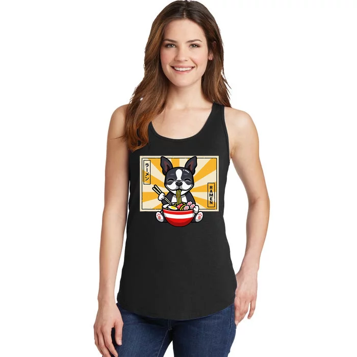 Boston Terrier Ladies Essential Tank