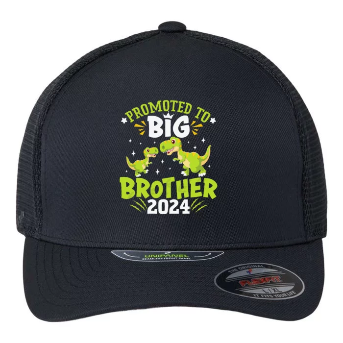 Boypromoted To Big Brother 2024 Dinosaur Trex Flexfit Unipanel Trucker Cap