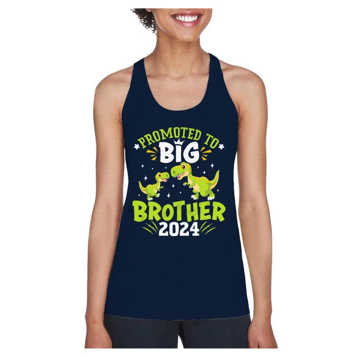 Boypromoted To Big Brother 2024 Dinosaur Trex Women's Racerback Tank