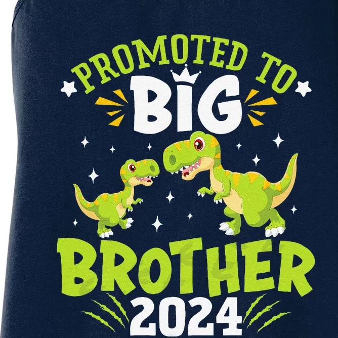 Boypromoted To Big Brother 2024 Dinosaur Trex Women's Racerback Tank