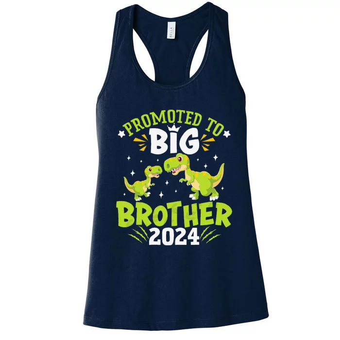 Boypromoted To Big Brother 2024 Dinosaur Trex Women's Racerback Tank