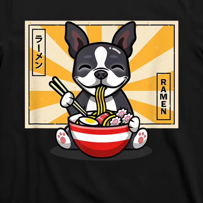 Boston Terrier T-Shirt