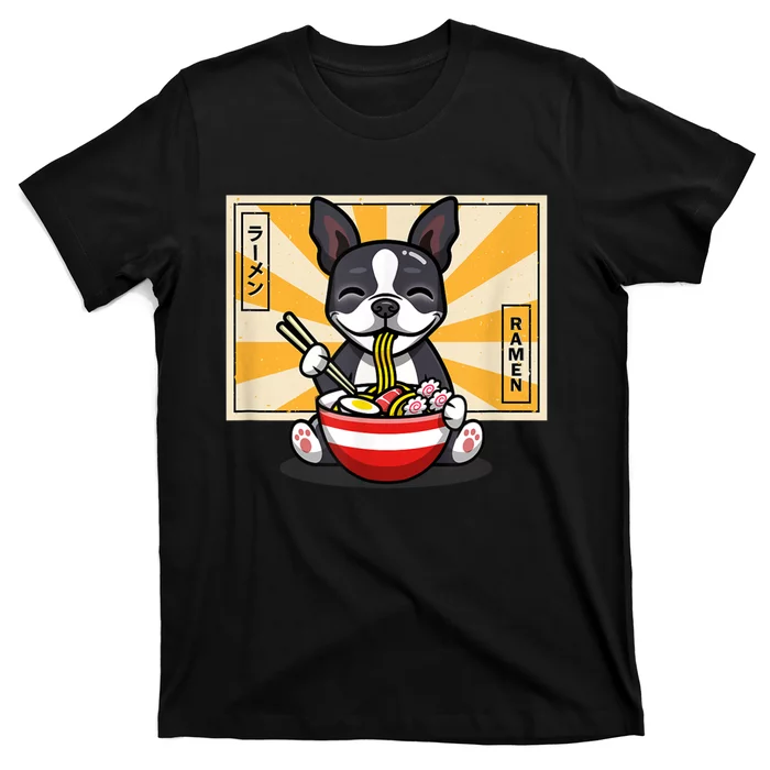 Boston Terrier T-Shirt