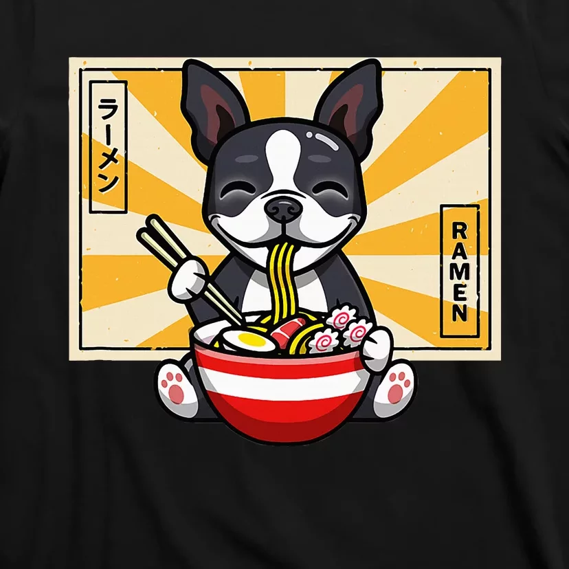 Boston Terrier T-Shirt