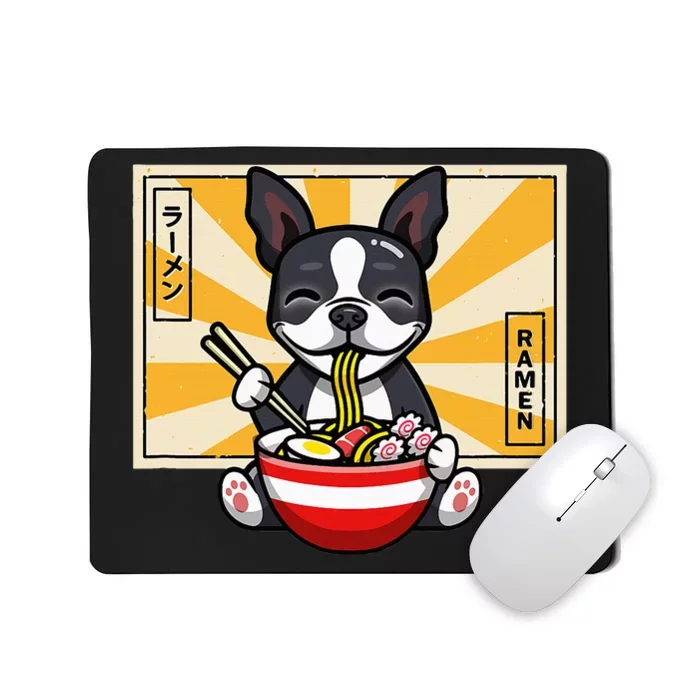 Boston Terrier Mousepad