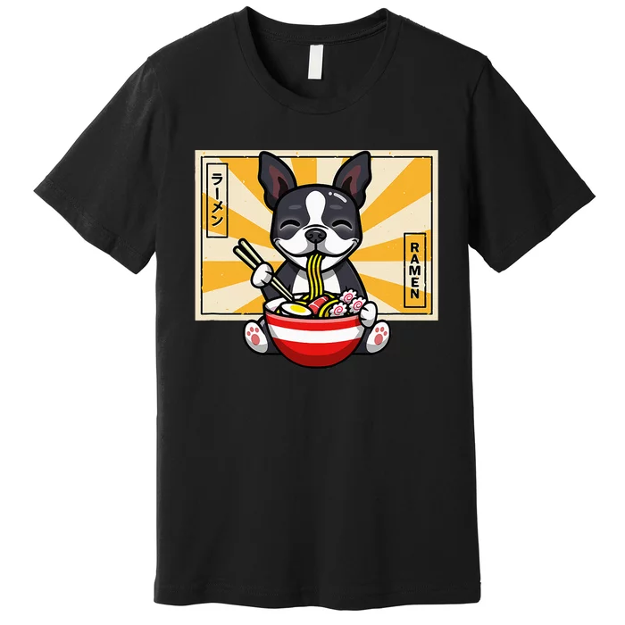 Boston Terrier Premium T-Shirt