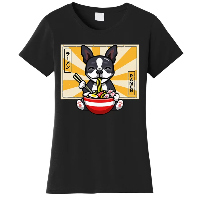 Boston Terrier Women's T-Shirt